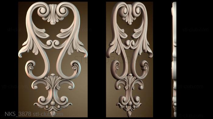 Накладки симметричные NKS_3878