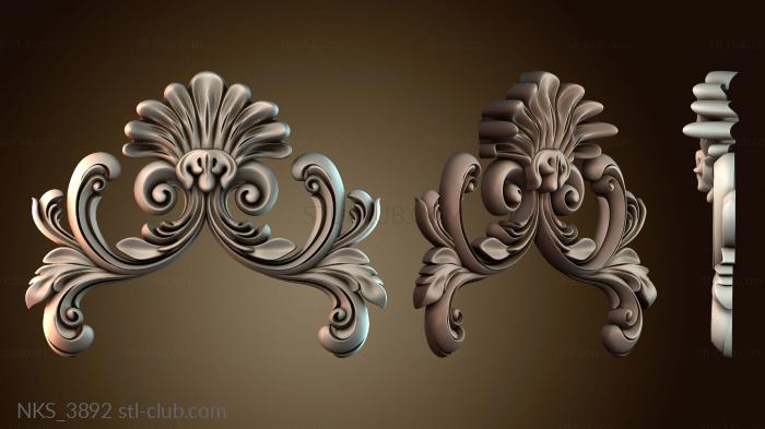 Накладки симметричные NKS_3892