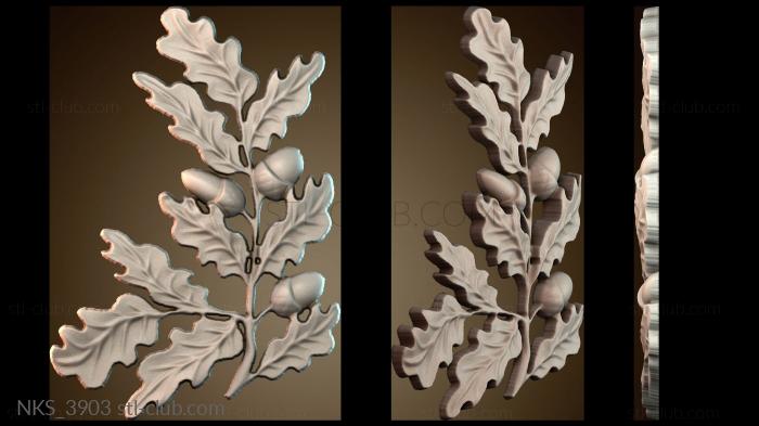 Накладки симметричные NKS_3903