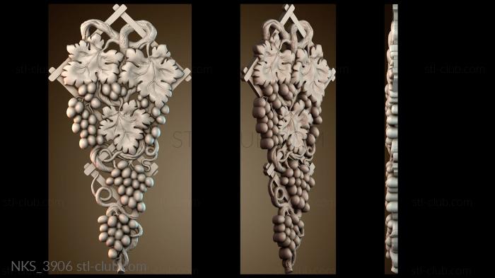 Накладки симметричные NKS_3906