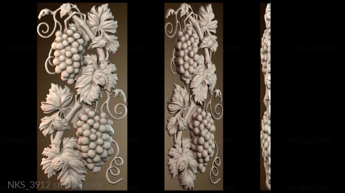 Накладки симметричные NKS_3912