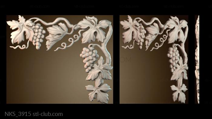 Накладки симметричные NKS_3915