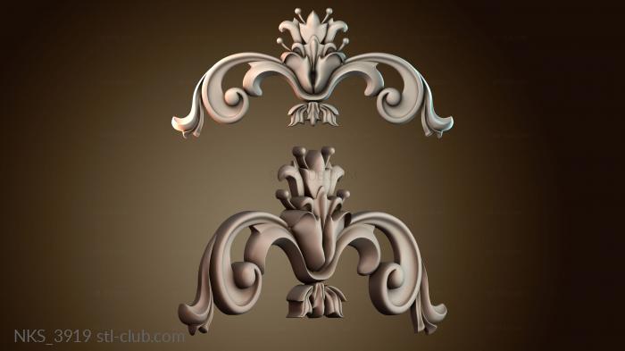 Накладки симметричные NKS_3919