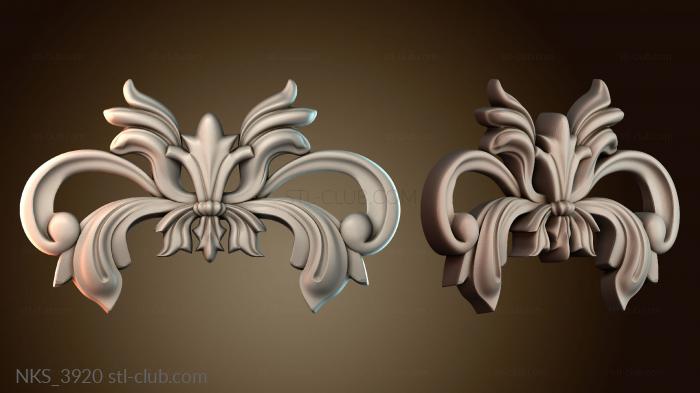 Накладки симметричные NKS_3920