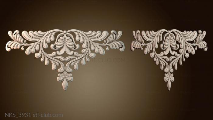 Накладки симметричные NKS_3931