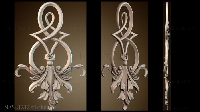 Накладки симметричные NKS_3932