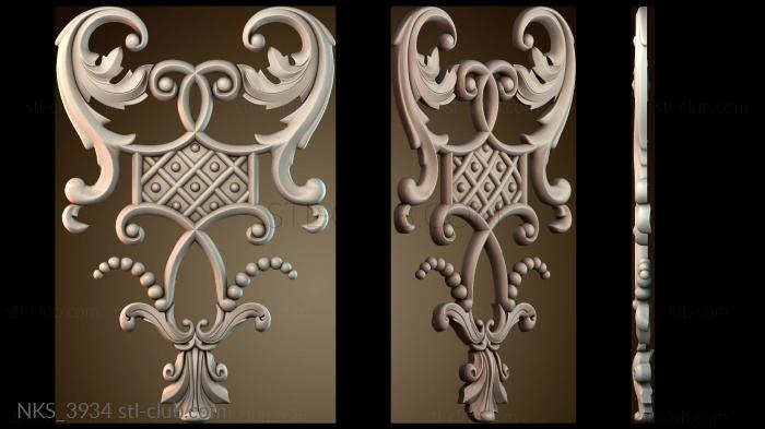 Накладки симметричные NKS_3934