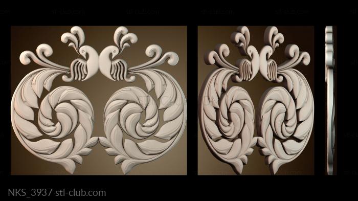 Накладки симметричные NKS_3937