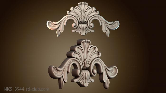 Накладки симметричные NKS_3944