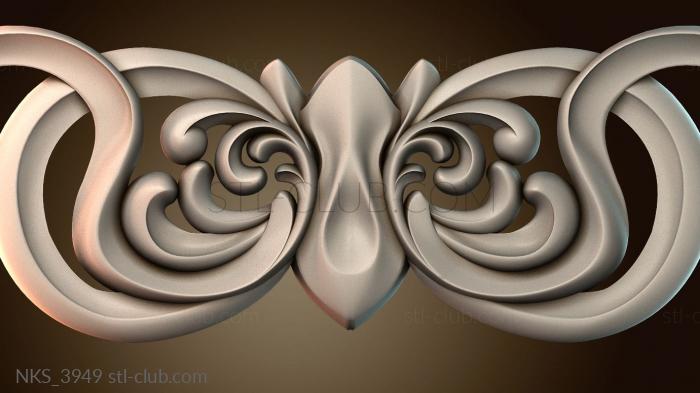 Накладки симметричные NKS_3949