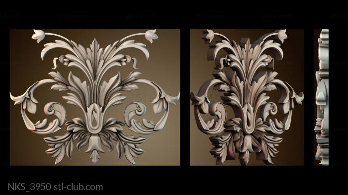 Накладки симметричные NKS_3950