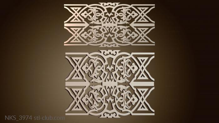 Накладки симметричные NKS_3974