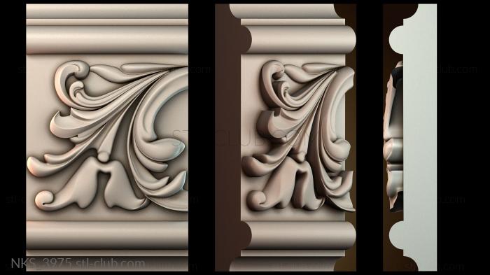 Накладки симметричные NKS_3975