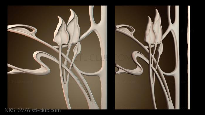 Накладки симметричные NKS_3976