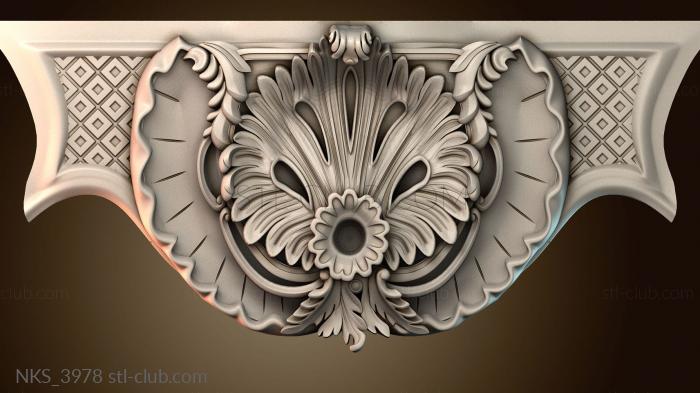 Накладки симметричные NKS_3978