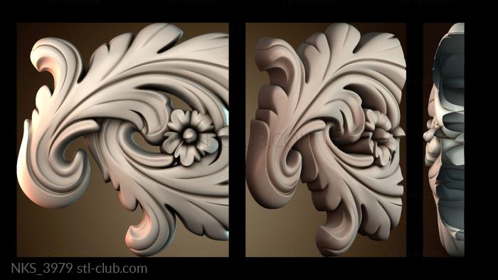 Накладки симметричные NKS_3979