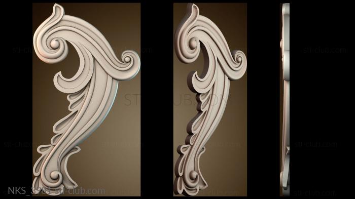 Накладки симметричные NKS_3981