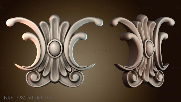 Накладки симметричные NKS_3982