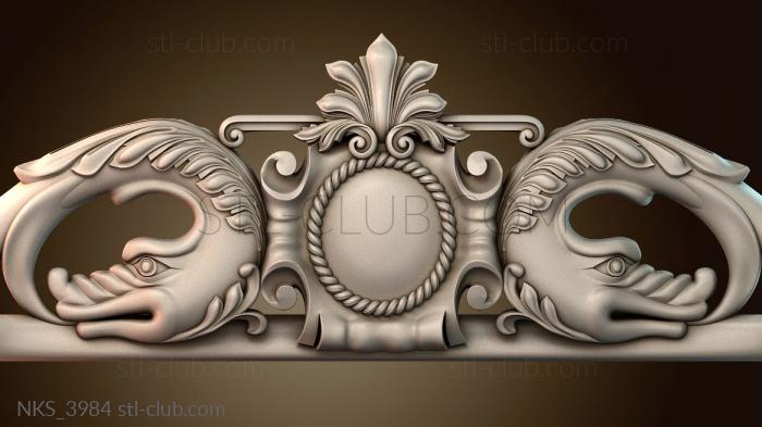 Накладки симметричные NKS_3984