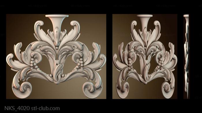 Накладки симметричные NKS_4020