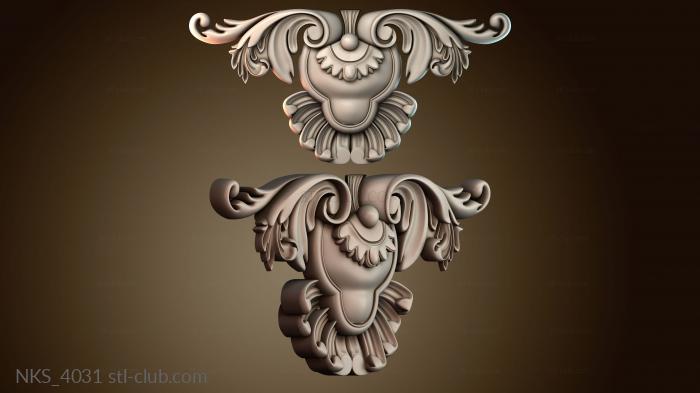 Накладки симметричные NKS_4031