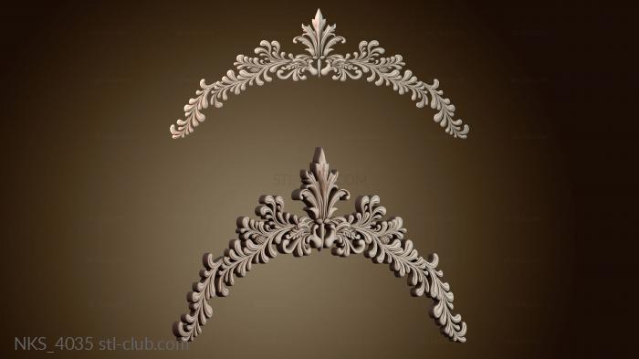 Накладки симметричные NKS_4035