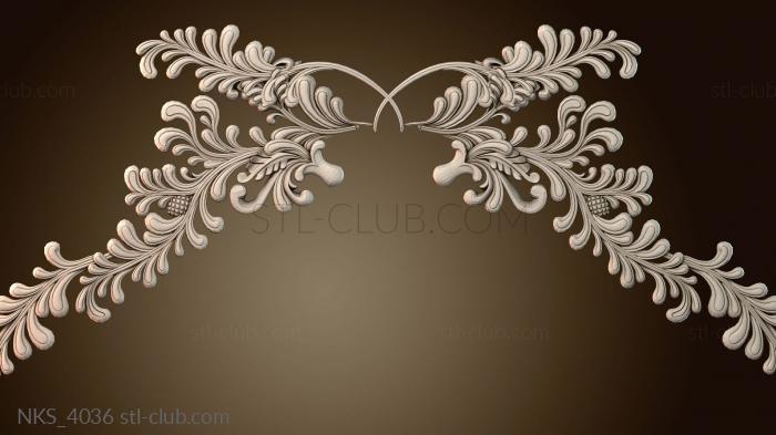 Накладки симметричные NKS_4036