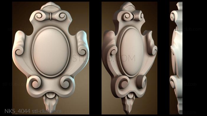 Накладки симметричные NKS_4044