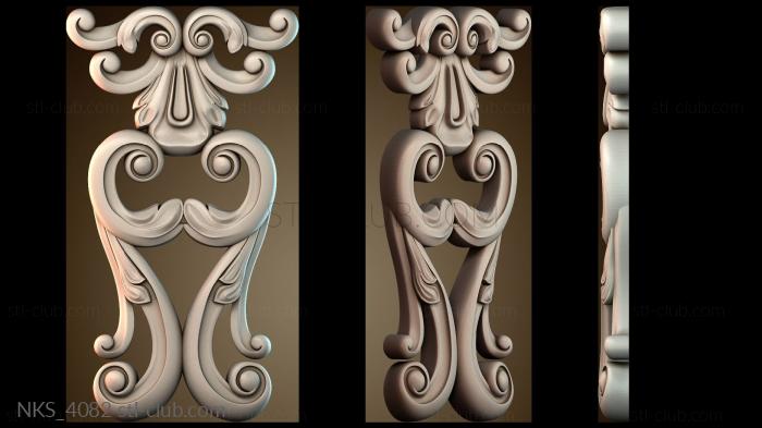 Накладки симметричные NKS_4082