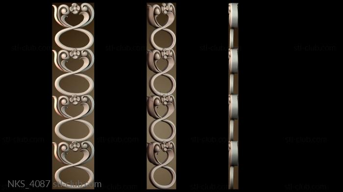 Накладки симметричные NKS_4087