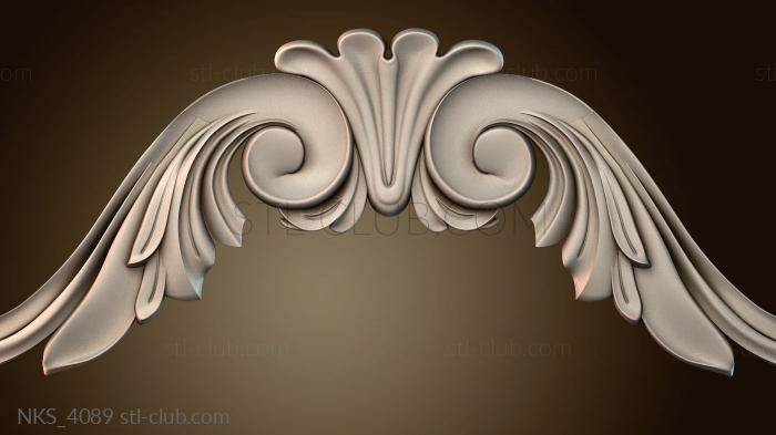 Накладки симметричные NKS_4089