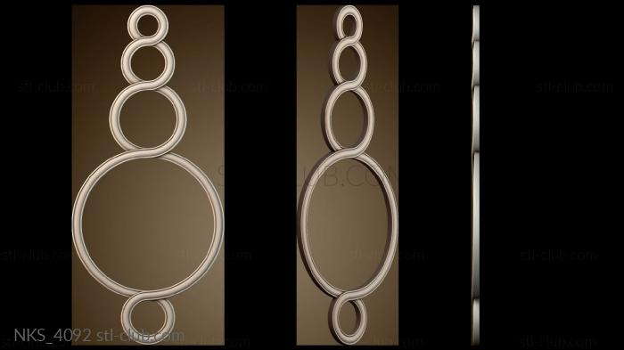 Накладки симметричные NKS_4092