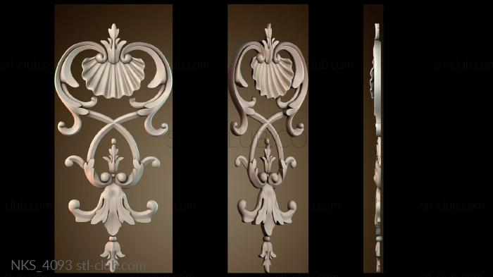 Накладки симметричные NKS_4093