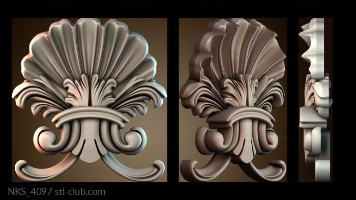 Накладки симметричные NKS_4097