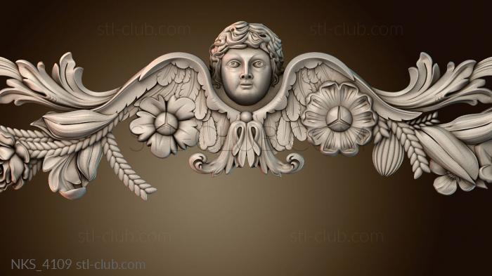 Накладки симметричные NKS_4109