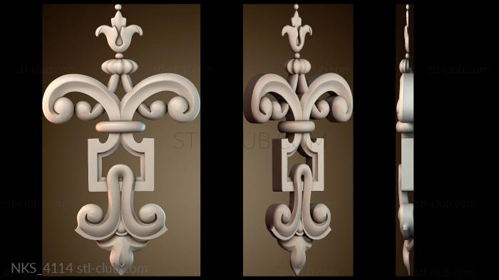 Накладки симметричные NKS_4114