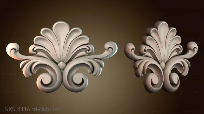 Накладки симметричные NKS_4116