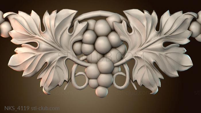 Накладки симметричные NKS_4119