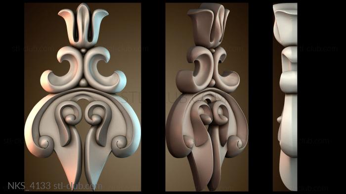 Накладки симметричные NKS_4133