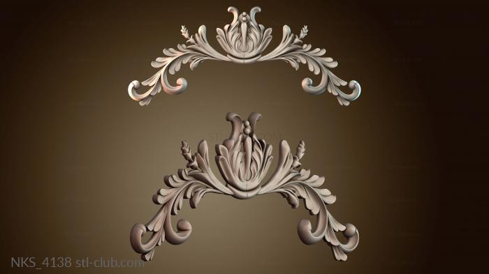 Накладки симметричные NKS_4138