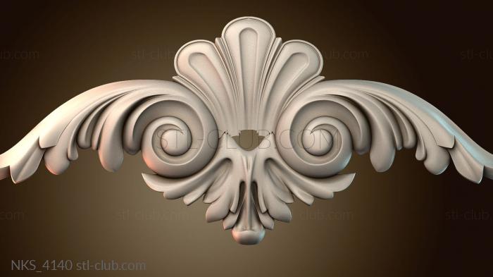 Накладки симметричные NKS_4140