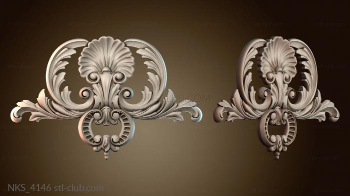 Накладки симметричные NKS_4146