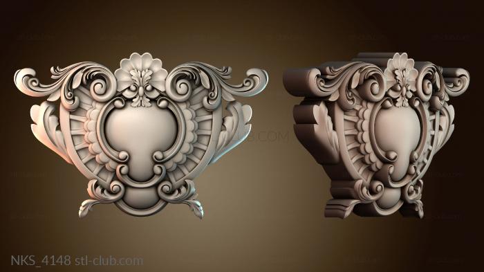 Накладки симметричные NKS_4148