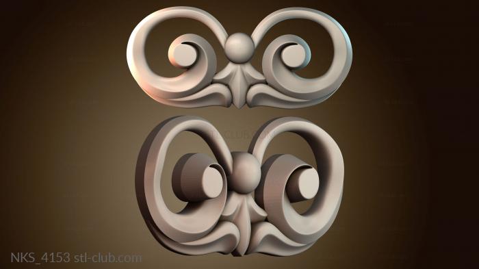 Накладки симметричные NKS_4153