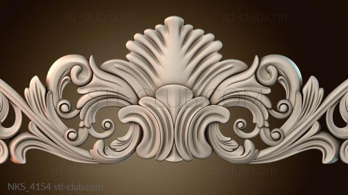 Накладки симметричные NKS_4154