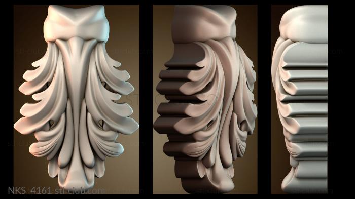 Накладки симметричные NKS_4161