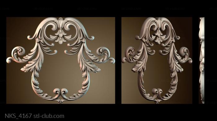 Накладки симметричные NKS_4167