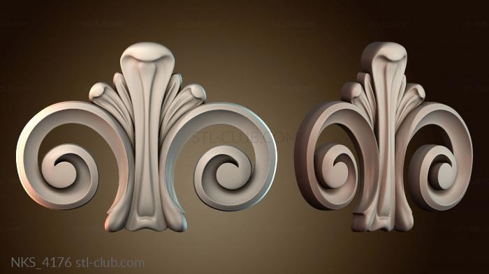 Накладки симметричные NKS_4176