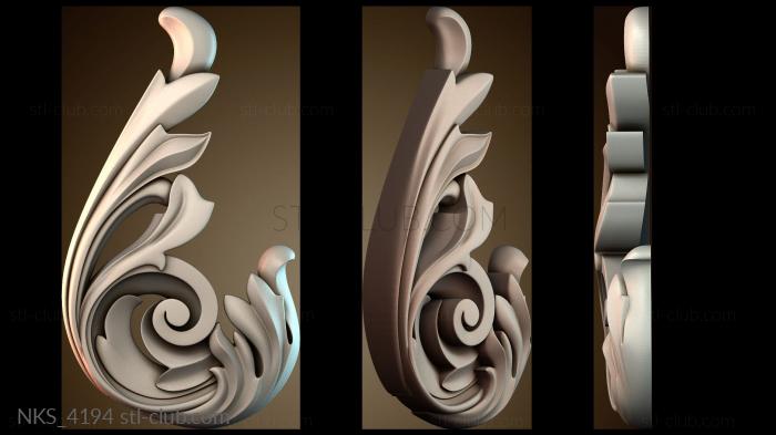 Накладки симметричные NKS_4194