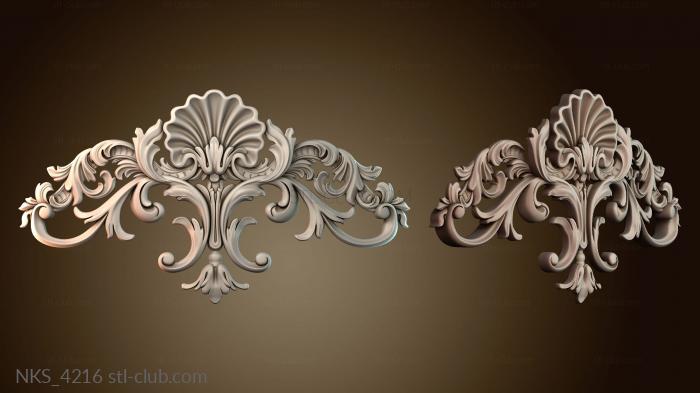 Накладки симметричные NKS_4216